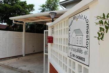 پانسیون Room In Guest Room   Baan Khunphiphit Homestay No3373