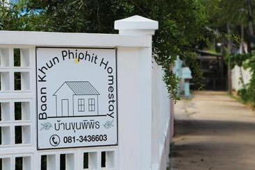 پانسیون Room In Guest Room   Baan Khunphiphit Homestay No3373