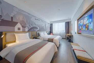 هتل Thank Inn Linyi Jiaxing Fruit Market
