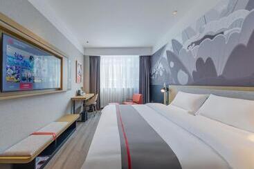 هتل Thank Inn Linyi Jiaxing Fruit Market