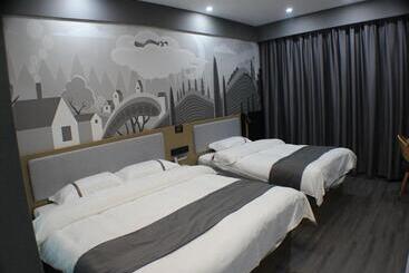 ホテル Thank Inn Plus Chuzhou Mingguang Starlight Trade City