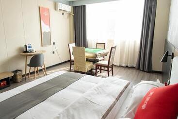 هتل Thank Inn Plus Nanchang Longhu Paradise Street