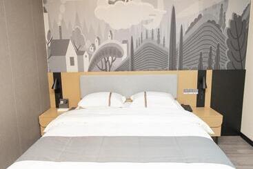 هتل Thank Inn Plus Nanchang Longhu Paradise Street