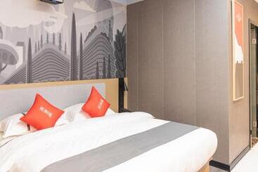 هتل Thank Inn Plus Nanchang Longhu Paradise Street