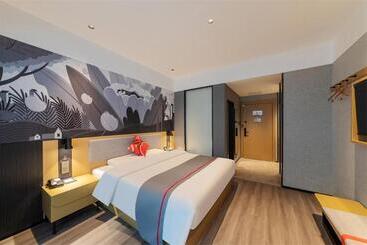 هتل Thank Inn Shaoxing Luxun Hometown
