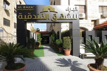 Al Baraa Hotel Appartments البراء للشقق الفندقية