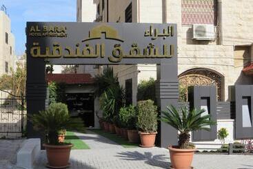 Al Baraa Hotel Appartments البراء للشقق الفندقية