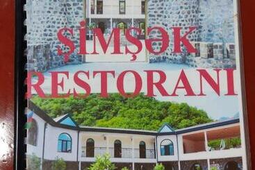 هتل Simsek