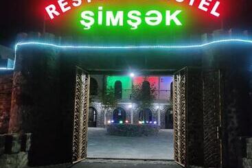 هتل Simsek
