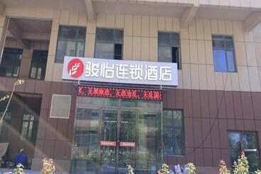 Jun Hotels Gansu Lanzhou Lanzhou New District Jing Er Road Asia Pacific World Trade Center Square