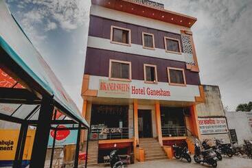 Oyo Flagship Hotel Ganesham