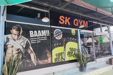 استراحتگاه Sk Hometel Samui Airport