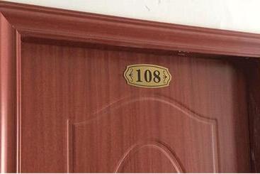 هتل Homestay Rô Manh