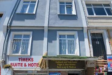 هتل Timex Suites
