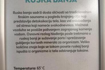 هتل Aqua Prenociste Palic