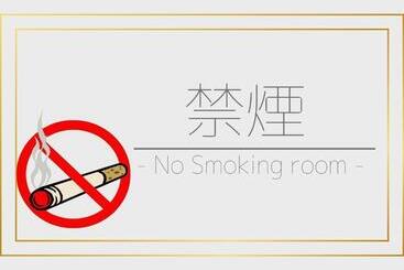 هتل Travel Inn Yoshitomi   Vacation Stay 37633v