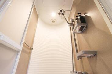 هتل Kutekun   Vacation Stay 31439v