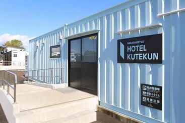 هتل Kutekun   Vacation Stay 31439v