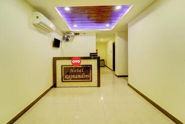هتل Rajnandini