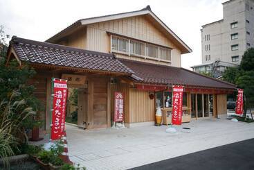 Yukai Resort New Maruya Hotel Bekkan