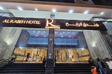 فندق Alrabih