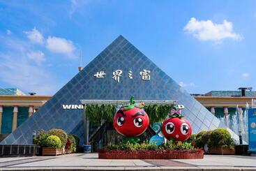 هتل Holiday Inn Express Changsha Development Zone, An Ihg