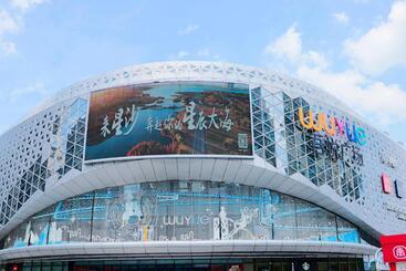 هتل Holiday Inn Express Changsha Development Zone, An Ihg