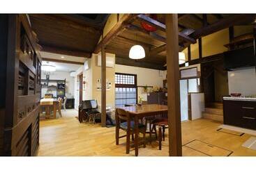 هتل Uji Tea Inn   Vacation Stay 27186v