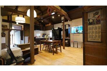 هتل Uji Tea Inn   Vacation Stay 27201v