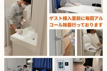 Lang Hotel Ginza 1k With Kitchen