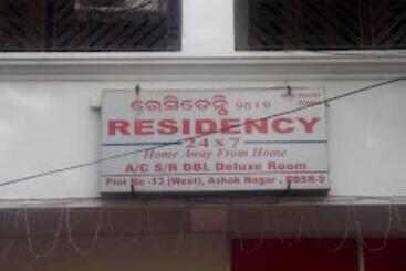 ホテル Residency 24x7,bhubaneswar