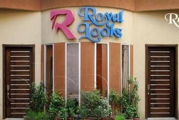هتل Royalton