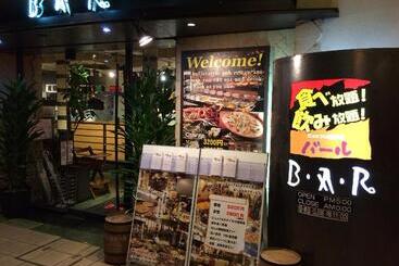 Smile Hotel Nagano