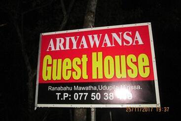 پانسیون Ariyawansa Guest House