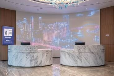 هتل Holiday Inn Express Chongqing Nanbin Road, An Ihg