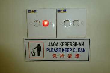 هتل Batu Berendam Inn
