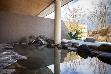 هتل Satoyama Auberge & Hot Spring Wellness Spa Sakuragaike Kurgarden