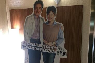 ریوکان Breezbay Seaside Resort Atami