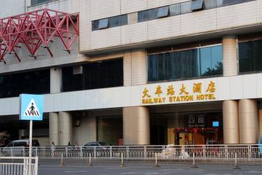 Railway Station Hotel West Building