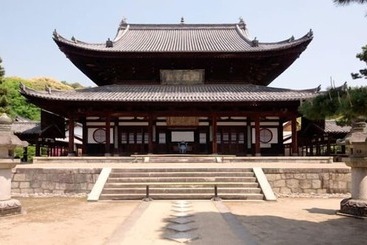 Uji Ichibanyado Nigauri