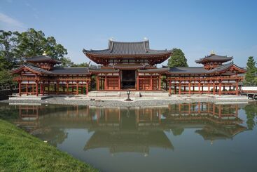 Uji Ichibanyado Nigauri