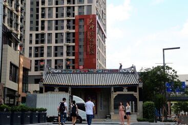 Shenzhen Panorama Apartment Kejiyuan