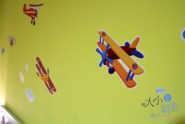 Childfun B&b Tong Wan