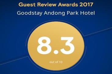 هتل Goodstay Andong Park