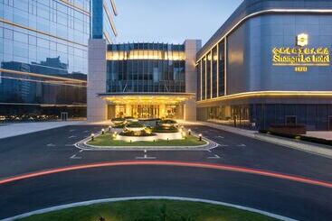 هتل Shangrila Hefei