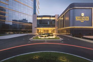 هتل Shangrila Hefei