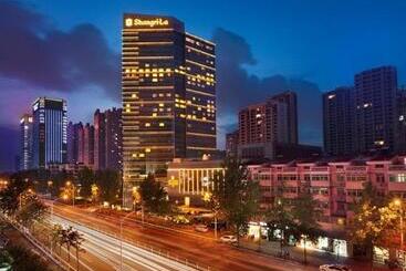 هتل Shangrila Hefei