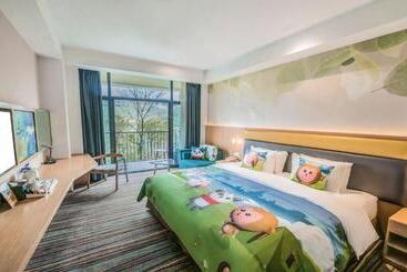 هتل Holiday Inn Express Emei Mountain, An Ihg