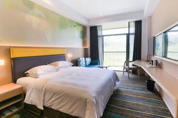 هتل Holiday Inn Express Emei Mountain, An Ihg