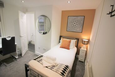 پانسیون Cambridge City Rooms By Paymán Club